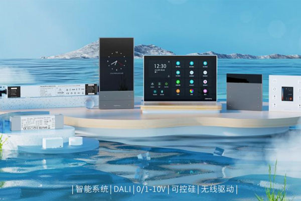 트라이액 디밍 LED 드라이버 지식 포인트 정보